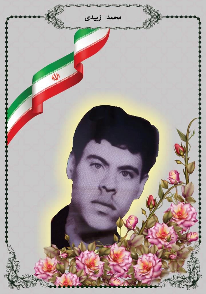 فاقد تصویر